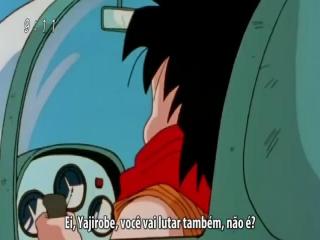 Dragon Ball Kai - Legendado - Episodio 59 - Os 2 Seres que Não Possuem Presença Aparecem os Andróides.