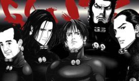 Gantz