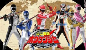 Gogo Sentai Boukenger