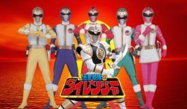 Gosei Sentai Dairanger