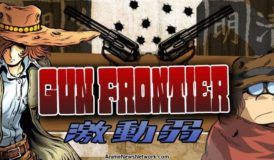 Gun Frontier Dublado