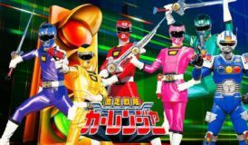 Gekisou Sentai Carranger