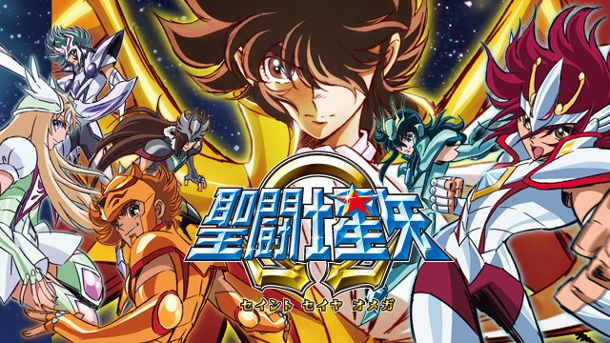 Os Cavaleiros do Zodíaco Omega Dublado Episódio 27 - Animes Online