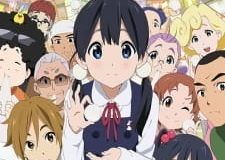 Tamako Market