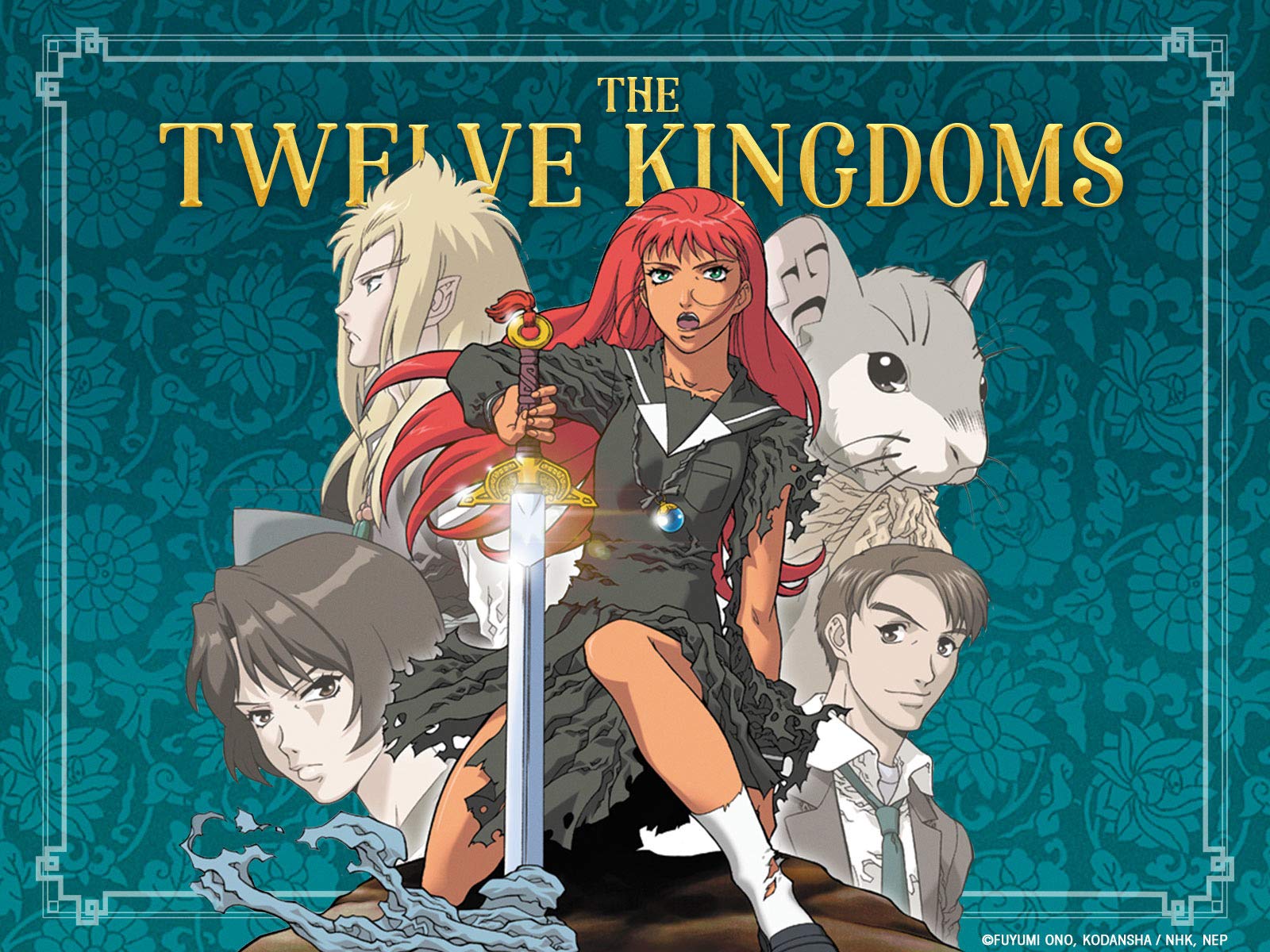 The Twelve Kingdoms Dublado