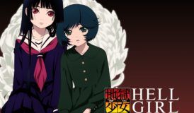 Hell Girl Dublado