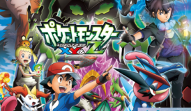 Pokémon XY&Z