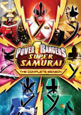 Power Rangers Super Samurai Dublado