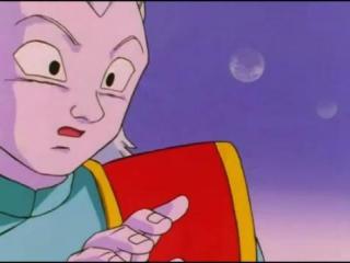 Dragon Ball GT - Episodio 33 - O raio mortal de Uub