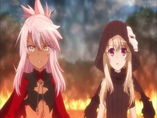 Fate/kaleid liner Prisma☆Illya 3rei!! - Episodio 9 - A Escolha de Illya