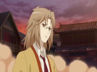 Fox Spirit Matchmaker - Episodio 20 - episódio 20