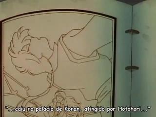 Fushigi Yuugi - Episodio 22 - Nunca te Abandonarei