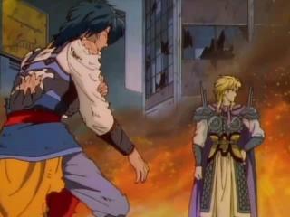 Fushigi Yuugi - Episodio 50 - Reparação