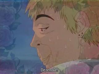 GTO - Great Teacher Onizuka - Episodio 16 - Beleza + Inteligência = Uma Mistura Perigosa