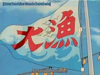 GTO - Great Teacher Onizuka - Episodio 38 - Grande Tesouro de Okinawa