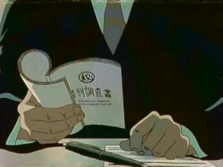 GTO - Great Teacher Onizuka - Episodio 42 - Velhas Feridas Reabertas