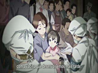 Guilty Crown - Episodio 4 - Fase