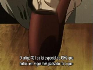 Guilty Crown - Episodio 7 - Tentação