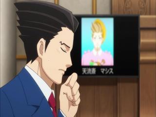 Gyakuten Saiban 2 - Episodio 21 - Esplendorosa Reviravolta - 5ª Audiência