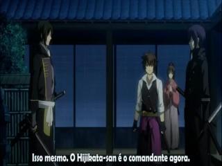 Hakuouki Hekketsuroku - Episodio 6 - Brilhando a luz da Aurora