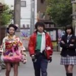 Hikounin Sentai Akibaranger