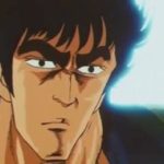 Hokuto No Ken II