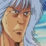 Hokuto No Ken II