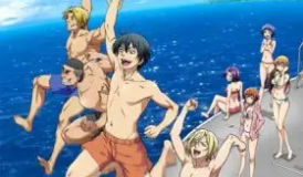 Grand Blue