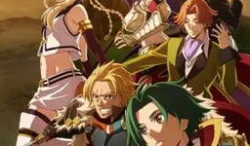 Grancrest Senki