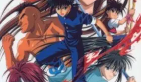 Flame Of Recca