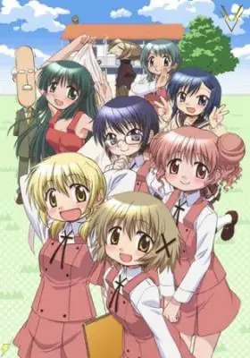 Hidamari Sketch X 365