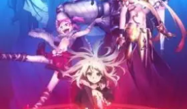 Fate/kaleid Liner Prisma☆Illya 3rei!!