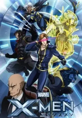 X-Men Anime