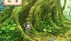 Hakumei To Mikochi