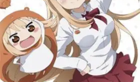 Himouto! Umaru-chan