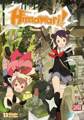 Himawari!