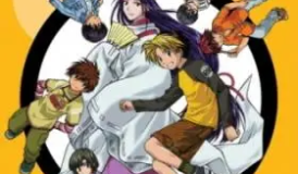 Hikaru No Go