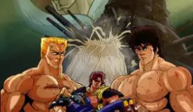 Hokuto No Ken II