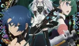 Hitsugi No Chaika