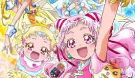 HUGtto! Precure