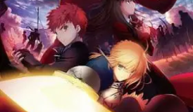 Fate/stay Night: Unlimited Blade Works