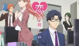 Wotaku Ni Koi Wa Muzukashii