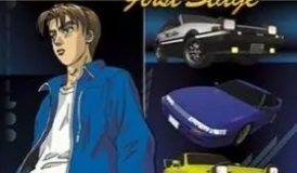 Initial D First Stage