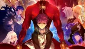 Fate/stay Night: Unlimited Blade Works 2nd