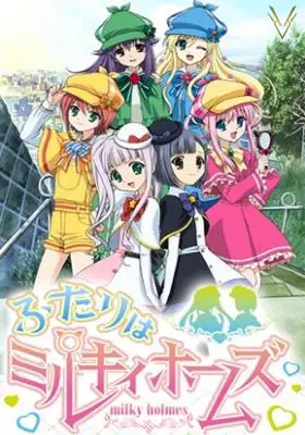 Futari Wa Milky Holmes