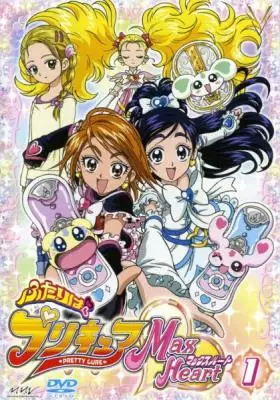 Futari Wa Precure: Max Heart