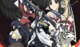 Utawarerumono