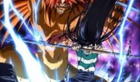 Ushio To Tora (TV)