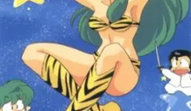 Urusei Yatsura