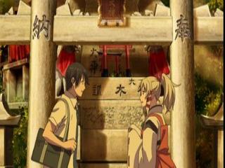 Inari, Konkon, Koi Iroha - Episodio 7 - Solteirona , excitação ,vermelho rubi
